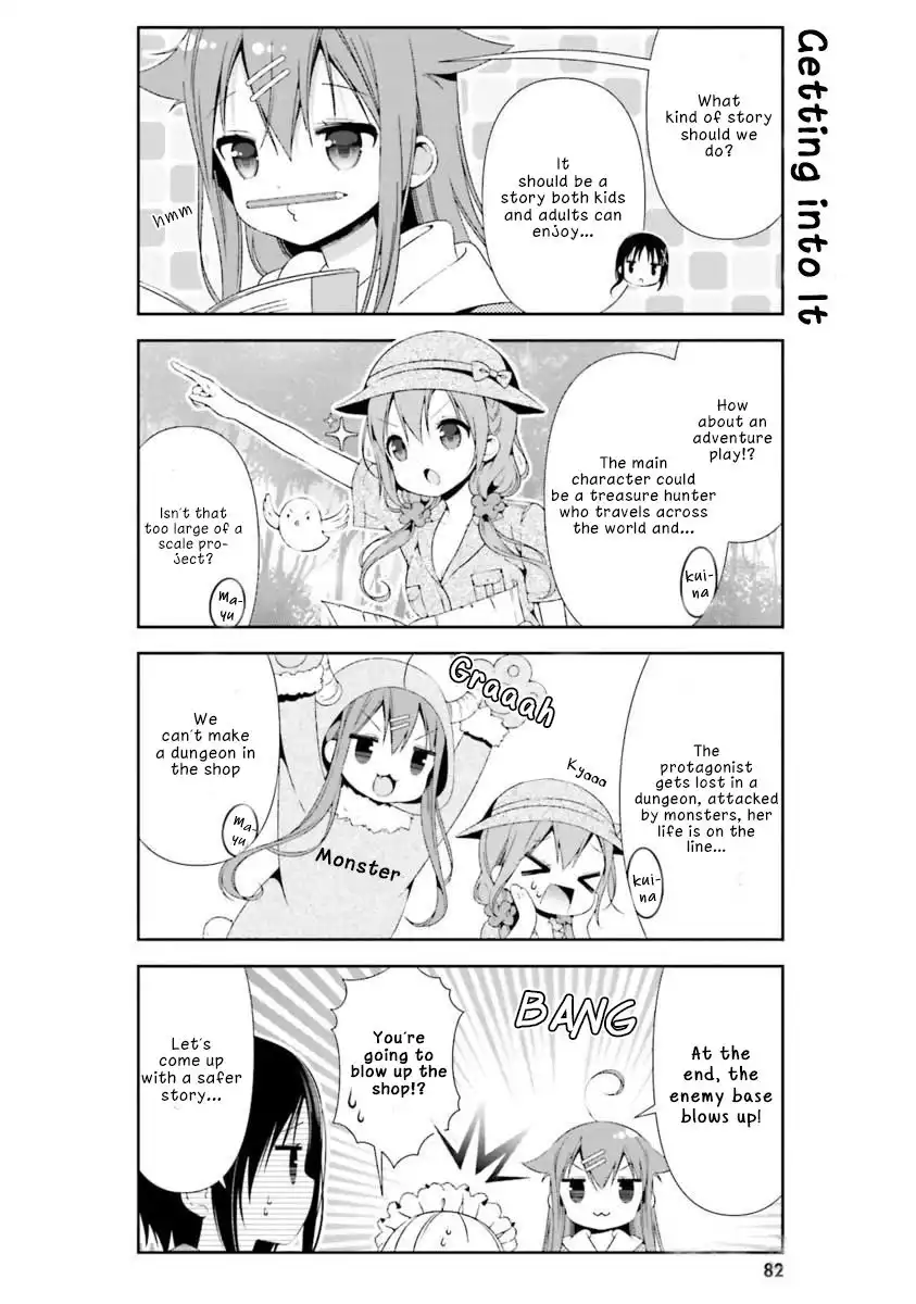 Hinako Note Chapter 18 6